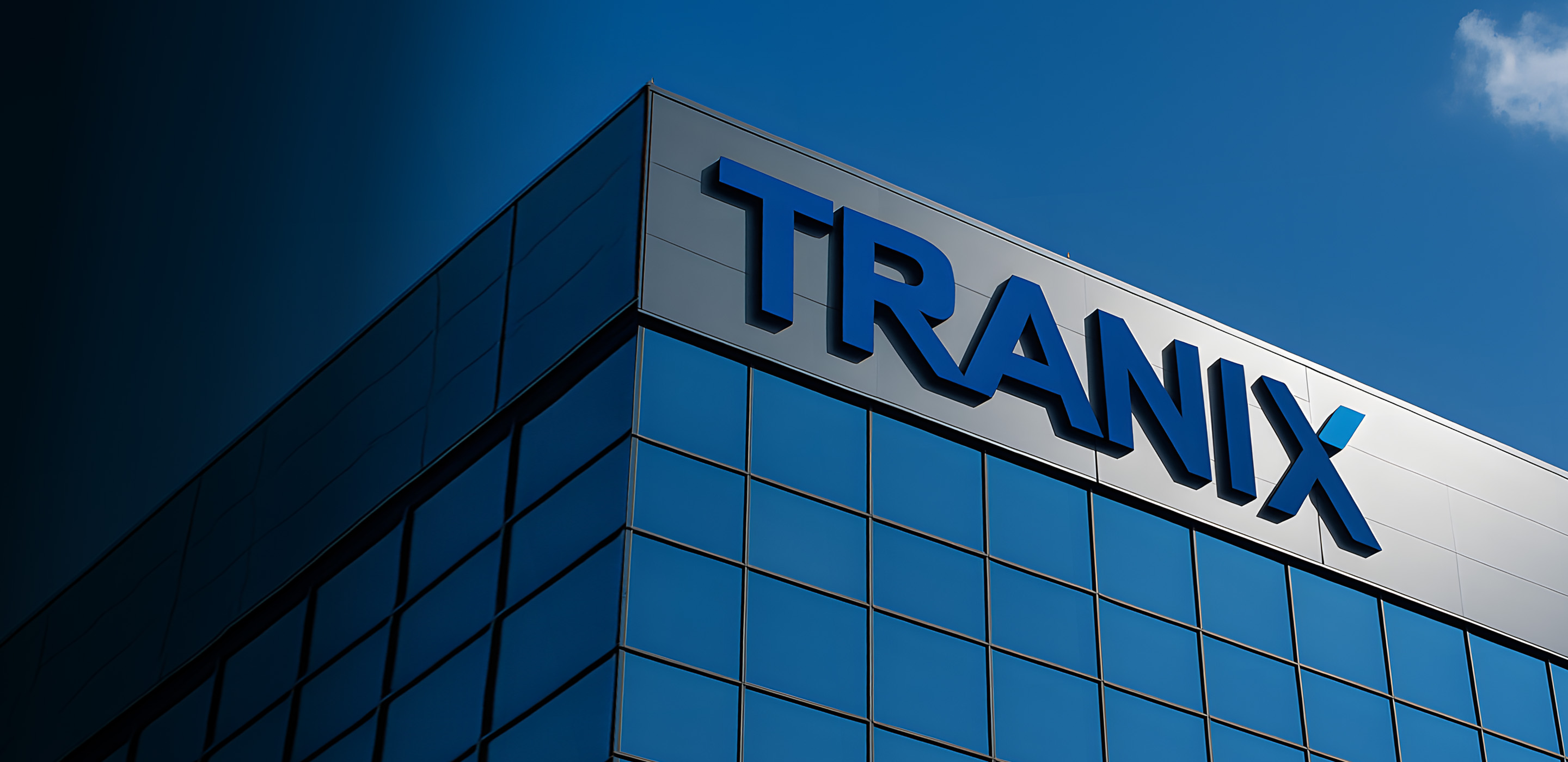 트라닉스 본관 외관