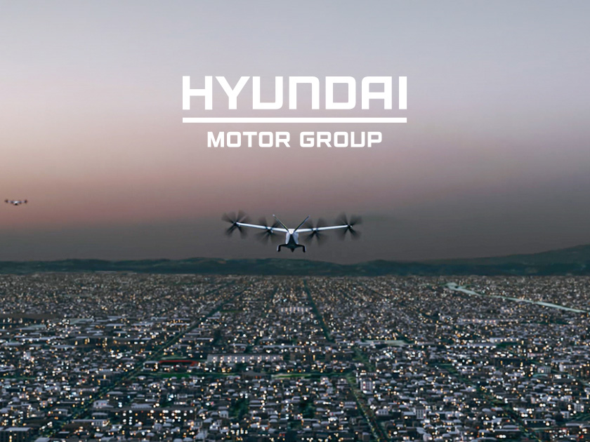 현대자동차그룹 비전